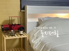 역삼동 로컬 둥지더힐🍀 2번째 이미지