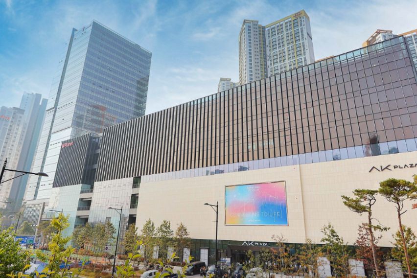 광명역 가산동 철산역