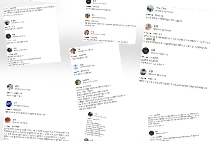 이순신 대교 오션뷰 17번째 이미지