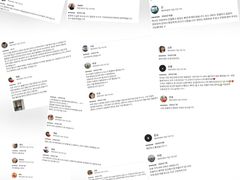 조용하고 아늑한 숙소 19번째 이미지