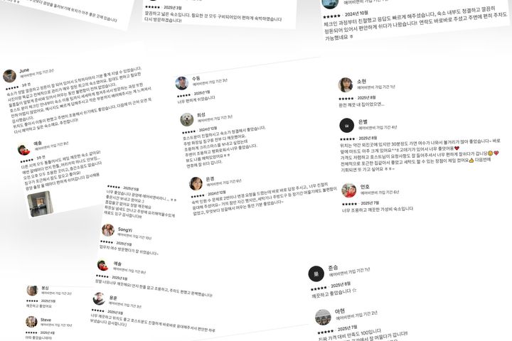 조용하고 아늑한 숙소 19번째 이미지