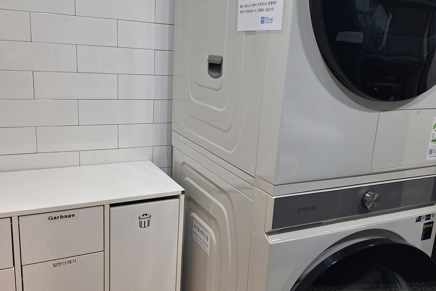 B타입 5번째 이미지