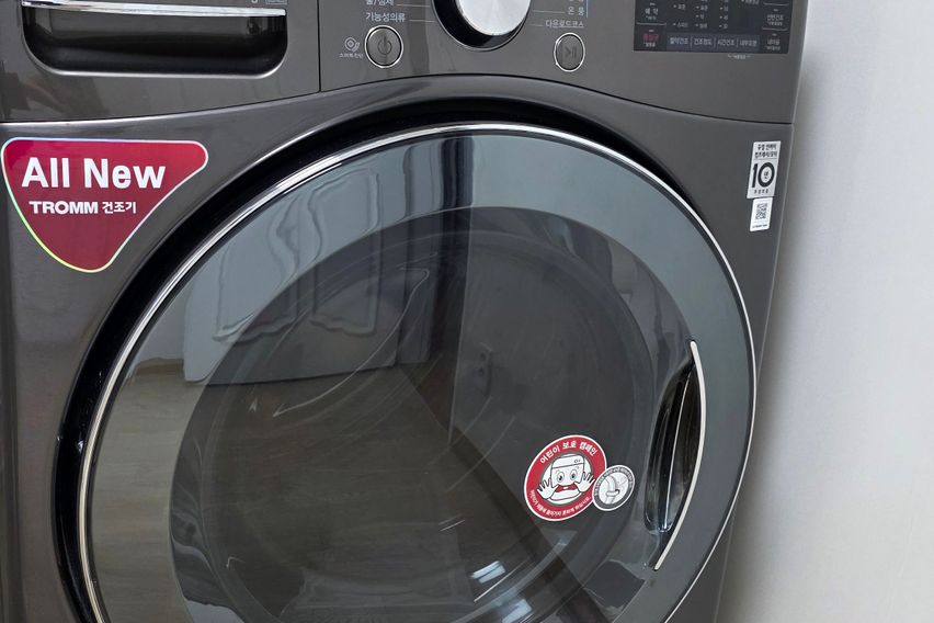 🏡방학동 풀옵션 3룸 14번째 이미지