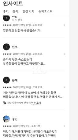 Perfect Outcall Service in Anyang, Indeogwon, 3th image
