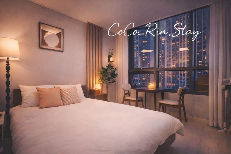 달빛축제공원역 5분