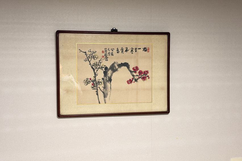 구산역 6분/21평  7번째 이미지