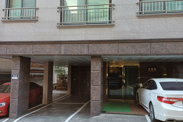 넓고편한 잠실숙소/주차 18번째 이미지