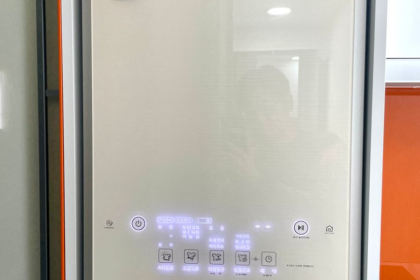 햇살가득 청계천룸 1