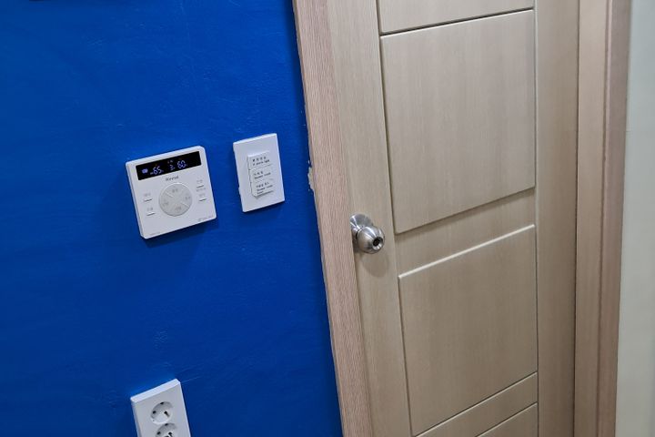 삼성병원 앞 도보5분 13번째 이미지