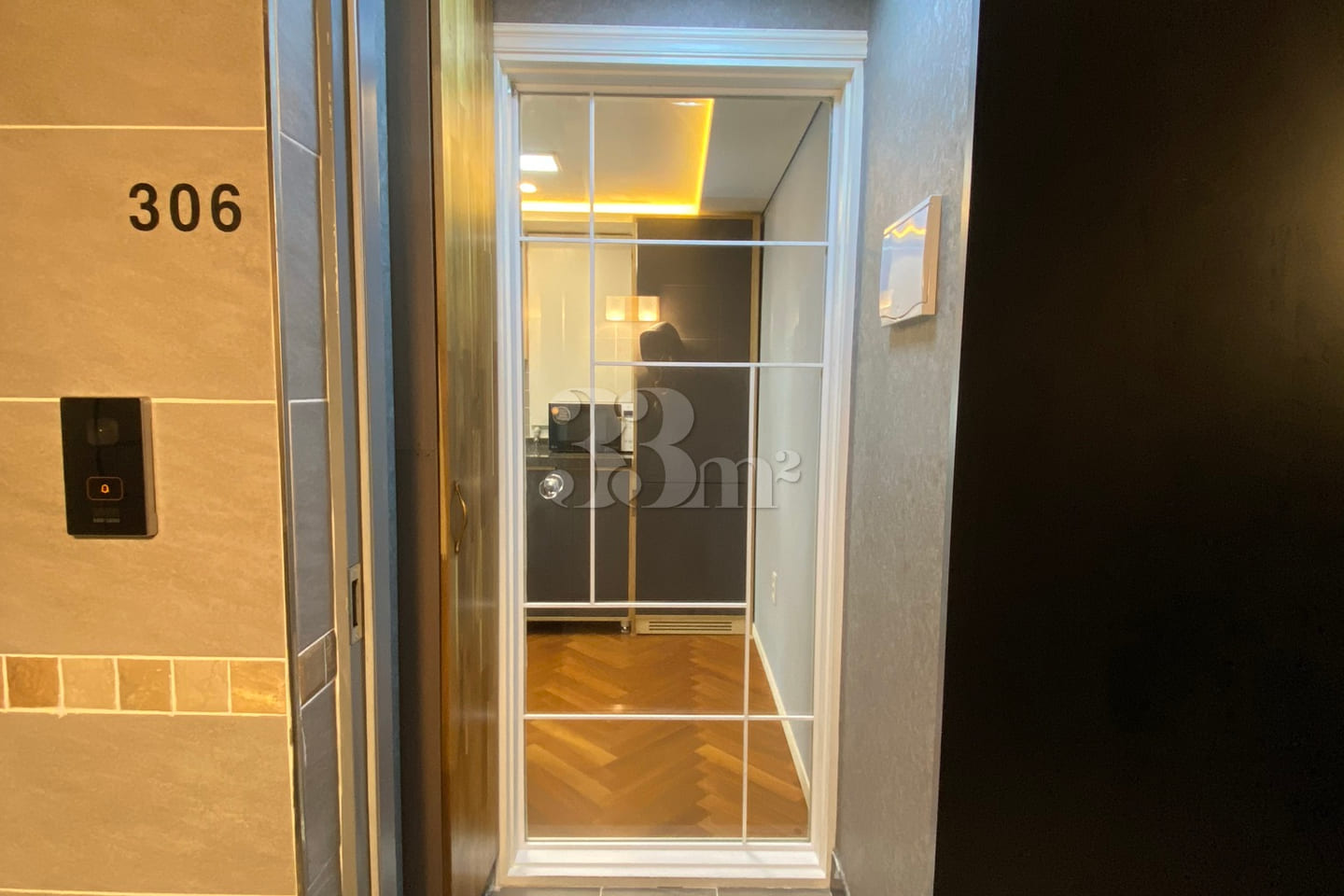 Haim 1 2th image