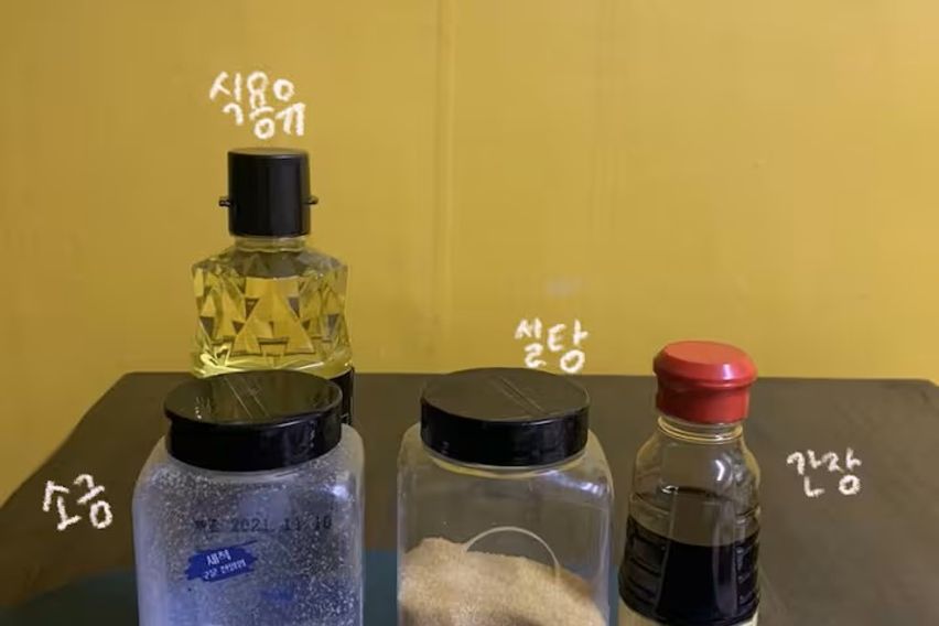 포항독채바다일주한달살기 4번째 이미지