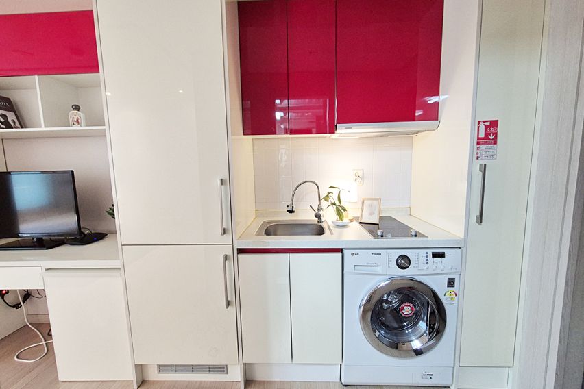 ✅메트로가든✅602✅