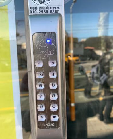 베스트스페이스텔 413 4번째 이미지