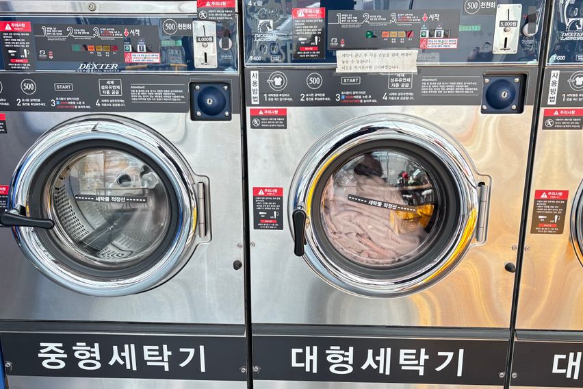 구로.독산동.2룸.4인 10번째 이미지