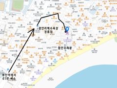 하얀집 2층 투윈룸 12번째 이미지