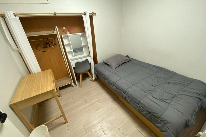 HOME in 숙대-1 16번째 이미지