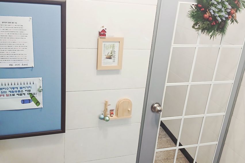 병점/진안 풀옵션 숙소