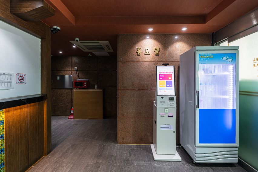인천 동암홈 A705 19번째 이미지