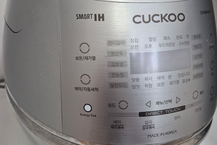 소하 하안 광명역 철산 12번째 이미지