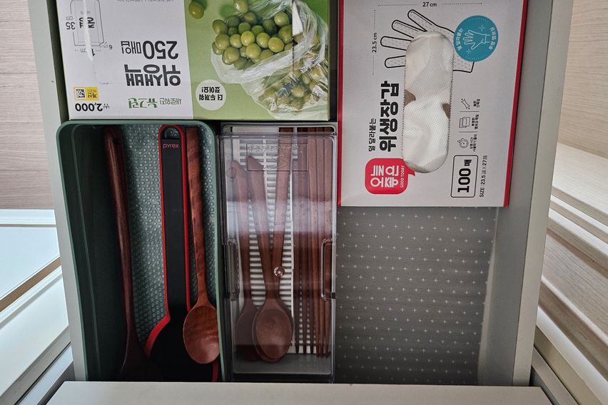 휴 11번째 이미지