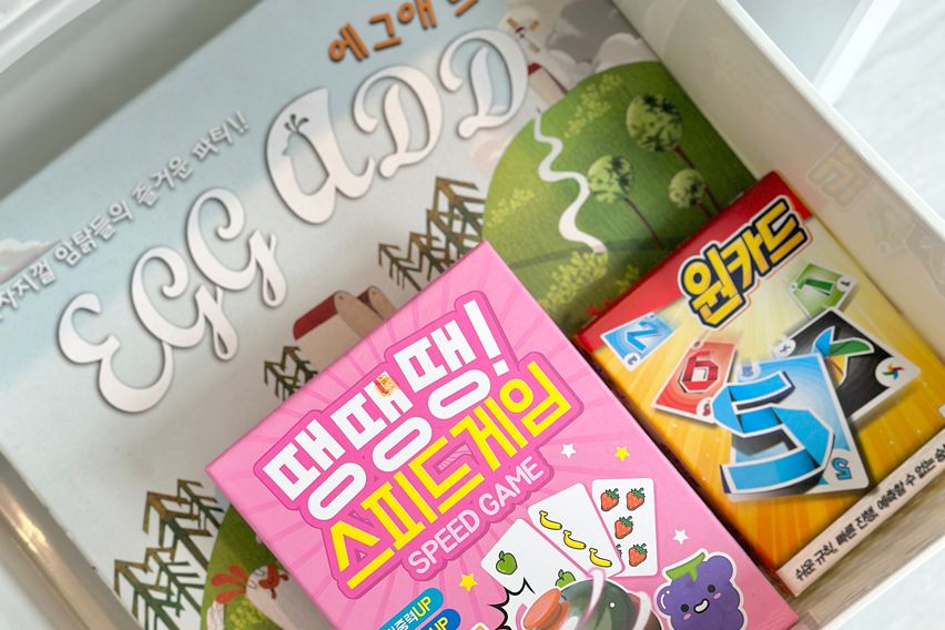 하단독채(방4)감성숙소 19번째 이미지