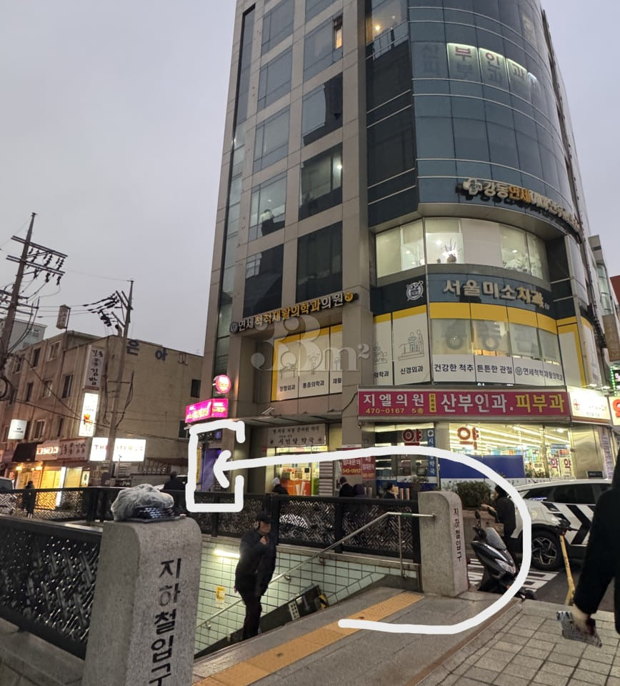 아늑한 내창방 4번째 이미지