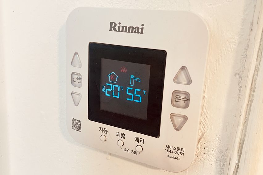 홍대 6번출구 도보5분