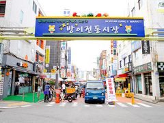 방이동 신축 주차51 9번째 이미지