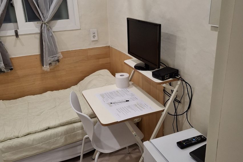 시흥사거리근방 205호