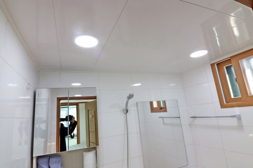 해피데이 404 14번째 이미지