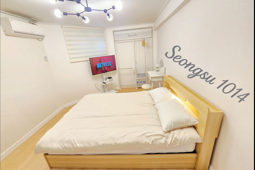 오픈특가 성수뚝섬서울숲 0번째 이미지