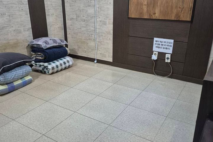 거기모텔 온돌방 1번째 이미지