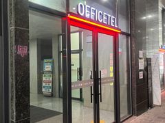 미사역1분/풀옵션/조용 15번째 이미지