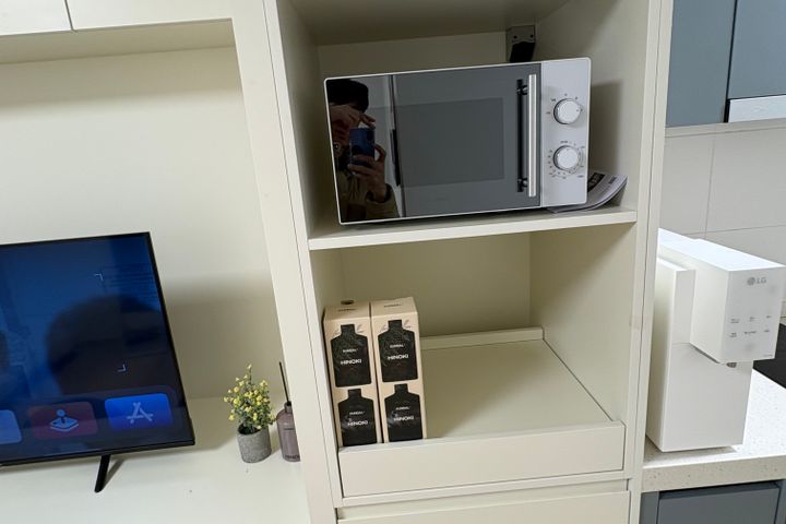 삼송역/북한산/스타필드 9번째 이미지