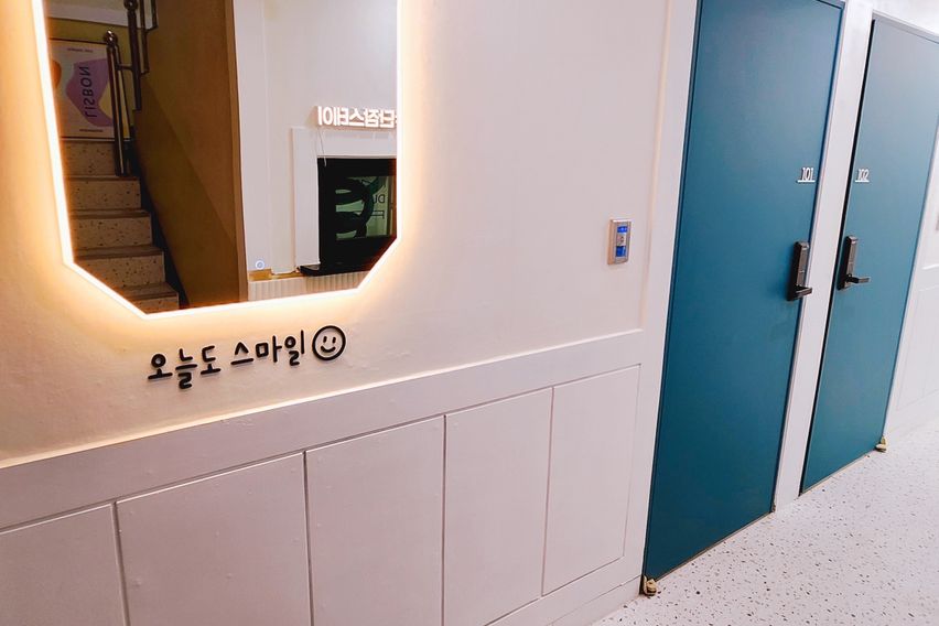 고대정문앞_2인실_A7 18번째 이미지