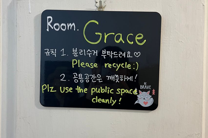 victor&grace 8번째 이미지