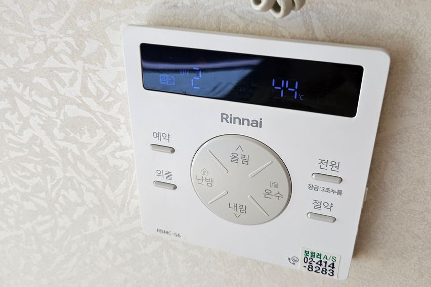 동대문DDP초역세권17