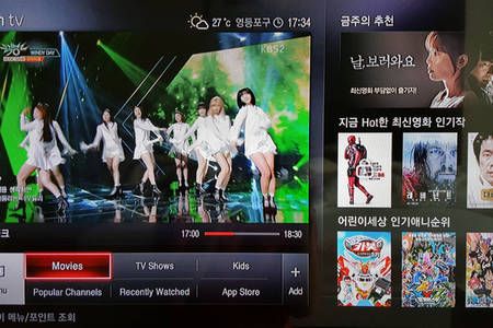 동대문DDP초역세권21