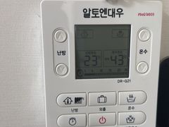 동대문DDP초역세권22 16번째 이미지