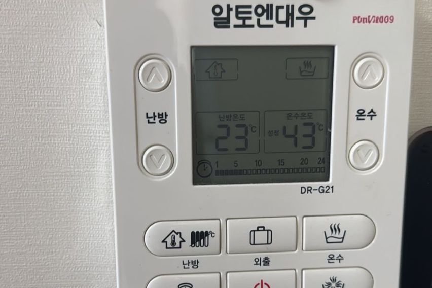 동대문DDP초역세권22 16번째 이미지