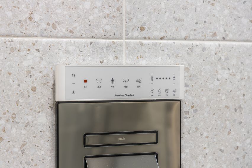 힐스테이트 신포역