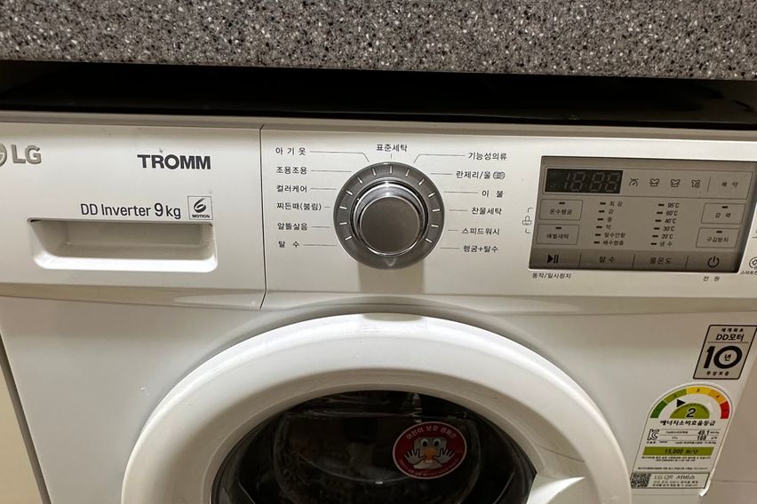 🚊공덕/애오개/광화문