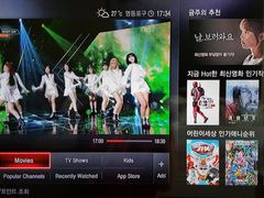 동대문DDP초역세권25 18번째 이미지