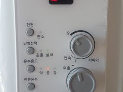 동대문DDP초역세권25 14번째 이미지