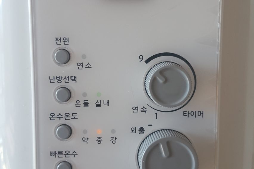 동대문DDP초역세권25 14번째 이미지