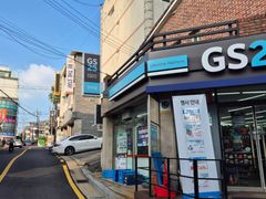 일산동 감성풀옵션 9번째 이미지