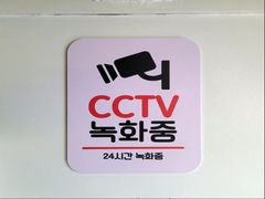 일산역 트윈 풀옵션 3번째 이미지