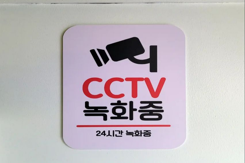 일산역 트윈 풀옵션 3번째 이미지