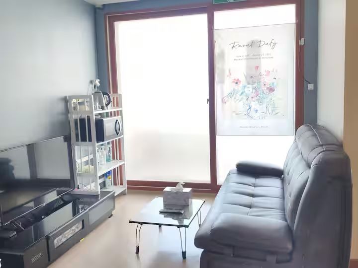 Cozy #502 3번째 이미지