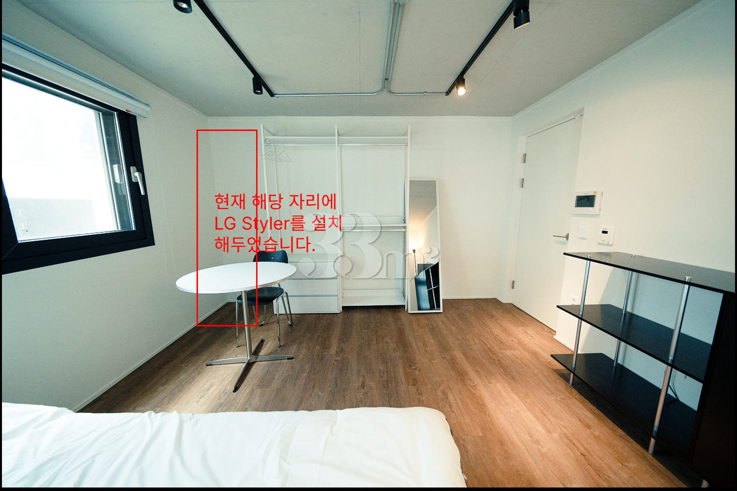 3 minutes from Eonju Station; like-new condit 1th image